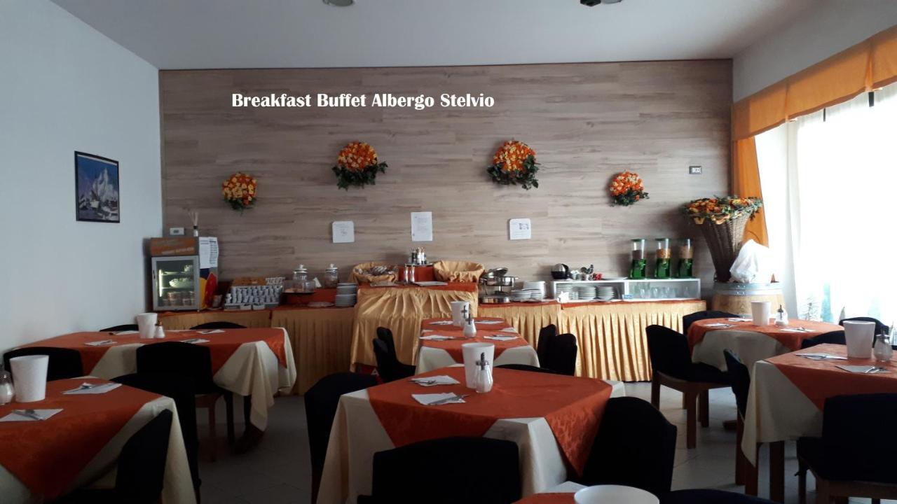 Hotel Bed & Rooms , Corte Rossa -1 Min Walk To Bernina Express Tirano Extérieur photo